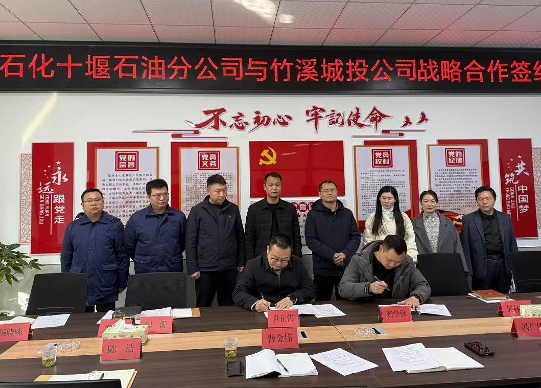 微信截图_20250227102622.png
