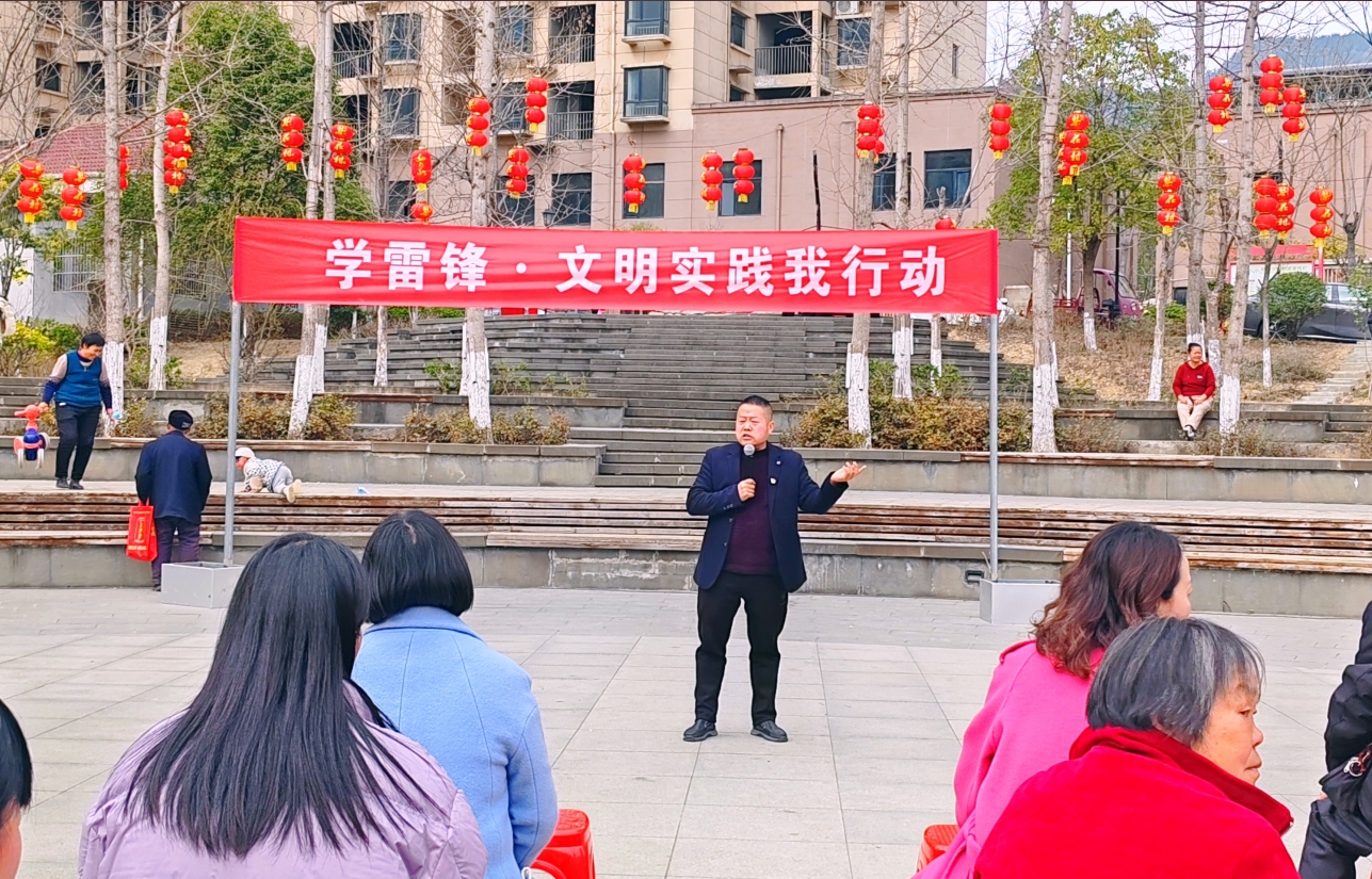微信截图_20250228190822.png