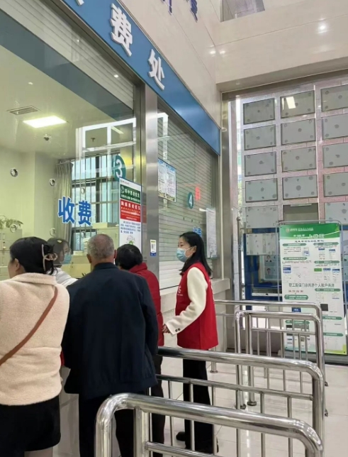 微信截图_20250302162543.png