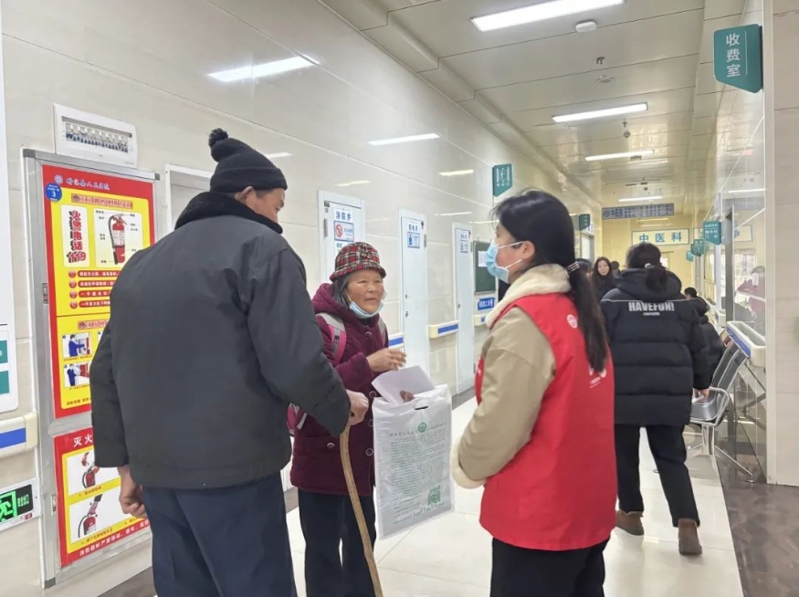 微信截图_20250302162554.png