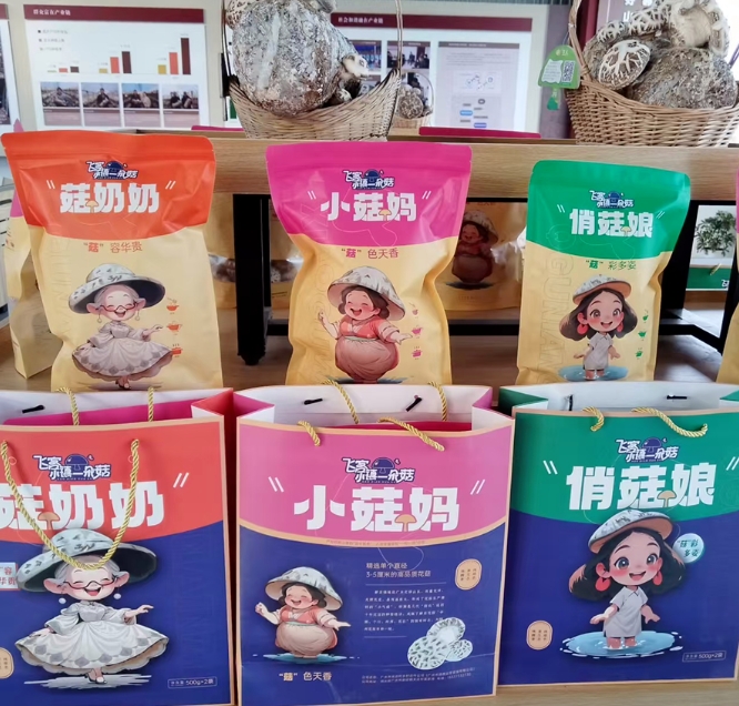 微信截图_20250302190902.png