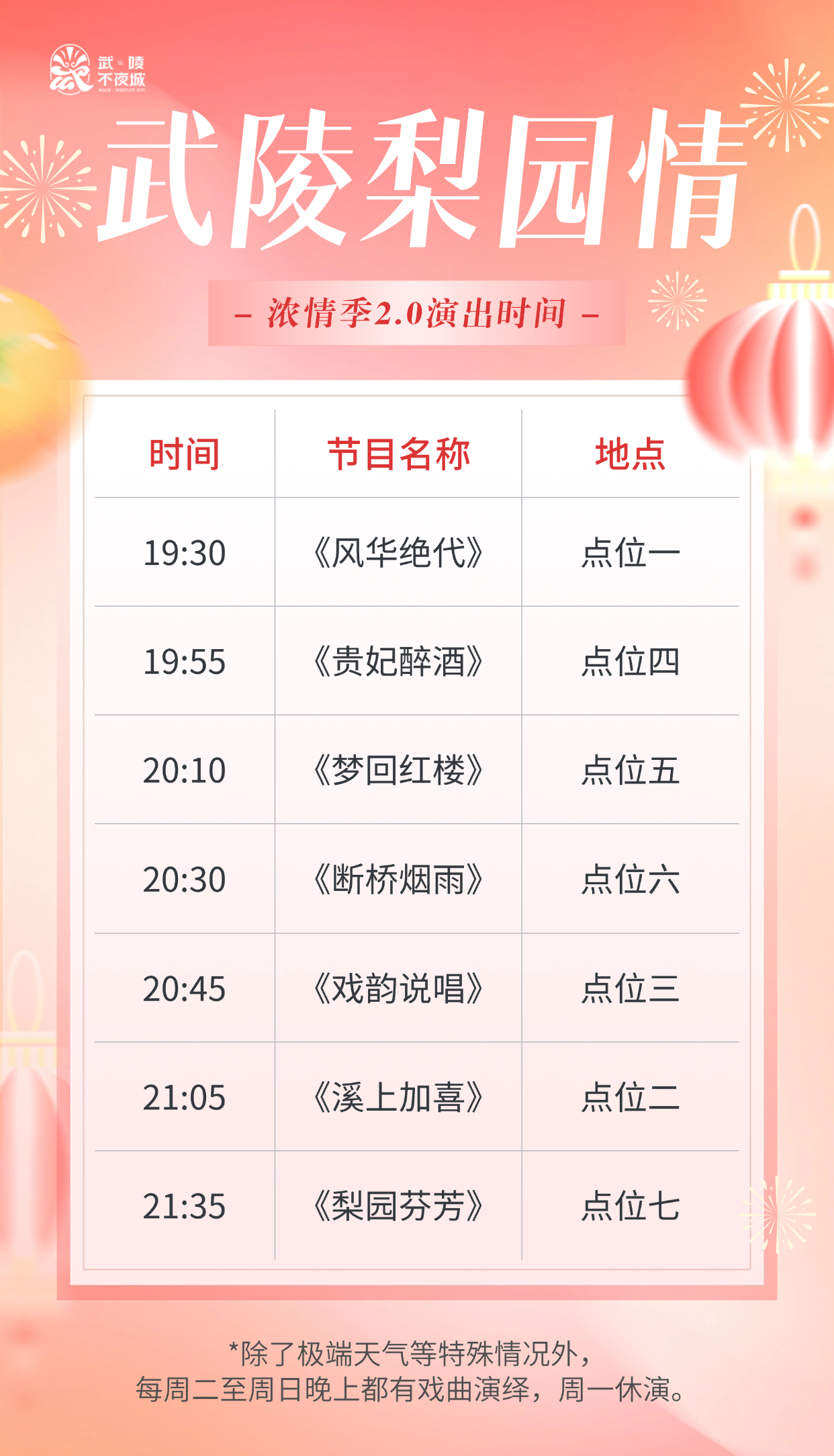 ef3b9636a4aaaf9c8851b849a0b92b07.png