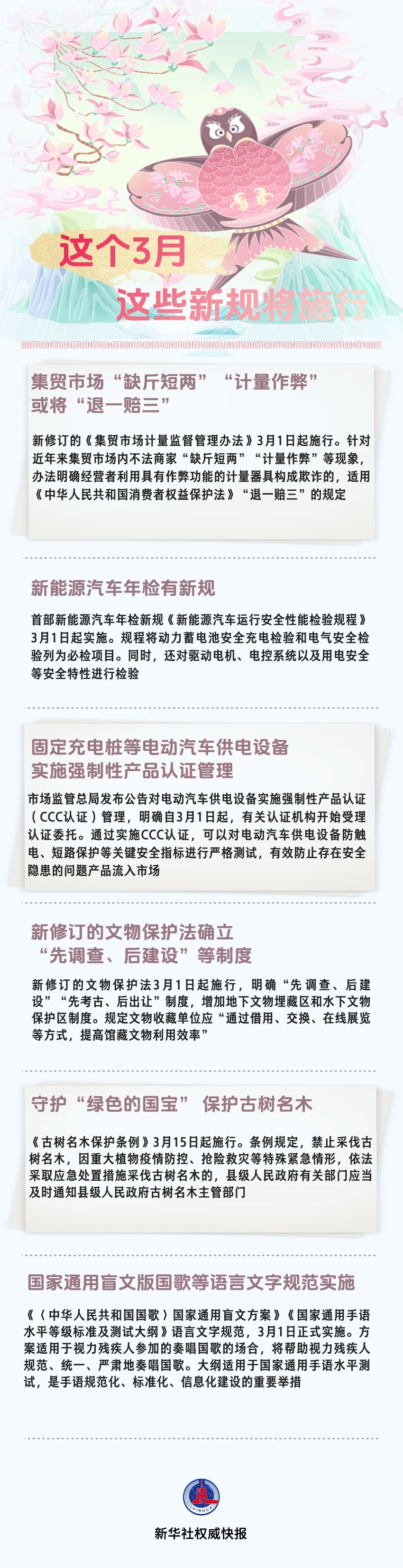 27beb933d799a4c45ddef57feaae2b0e.jpg