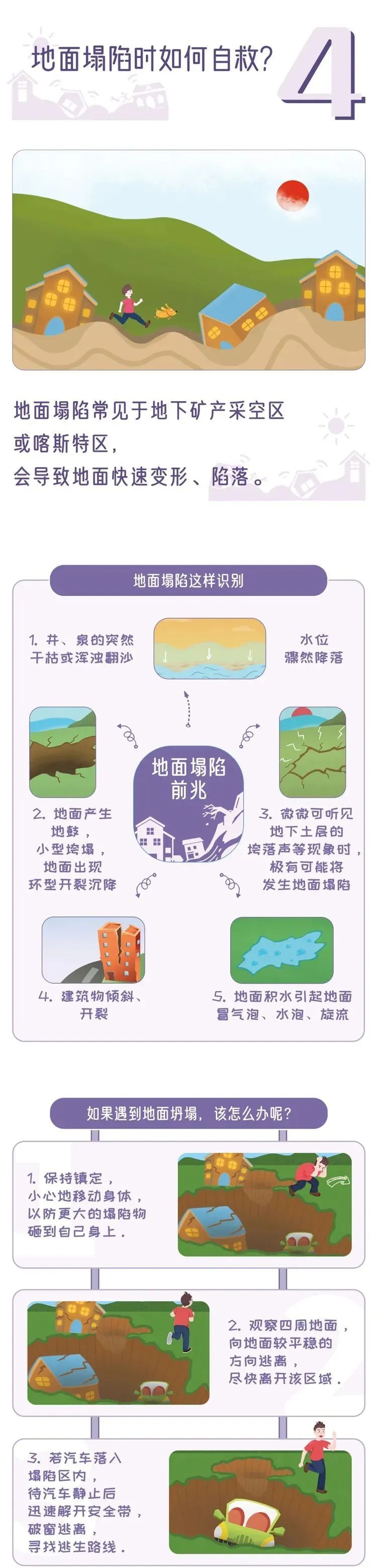 b222f420e019fc6fedf32178a05d53d8.jpg