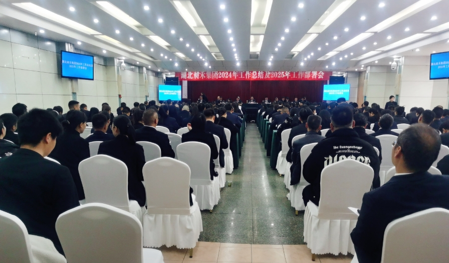 微信截图_20250303121418.png