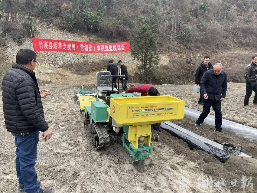 微信图片_20250303180944.png