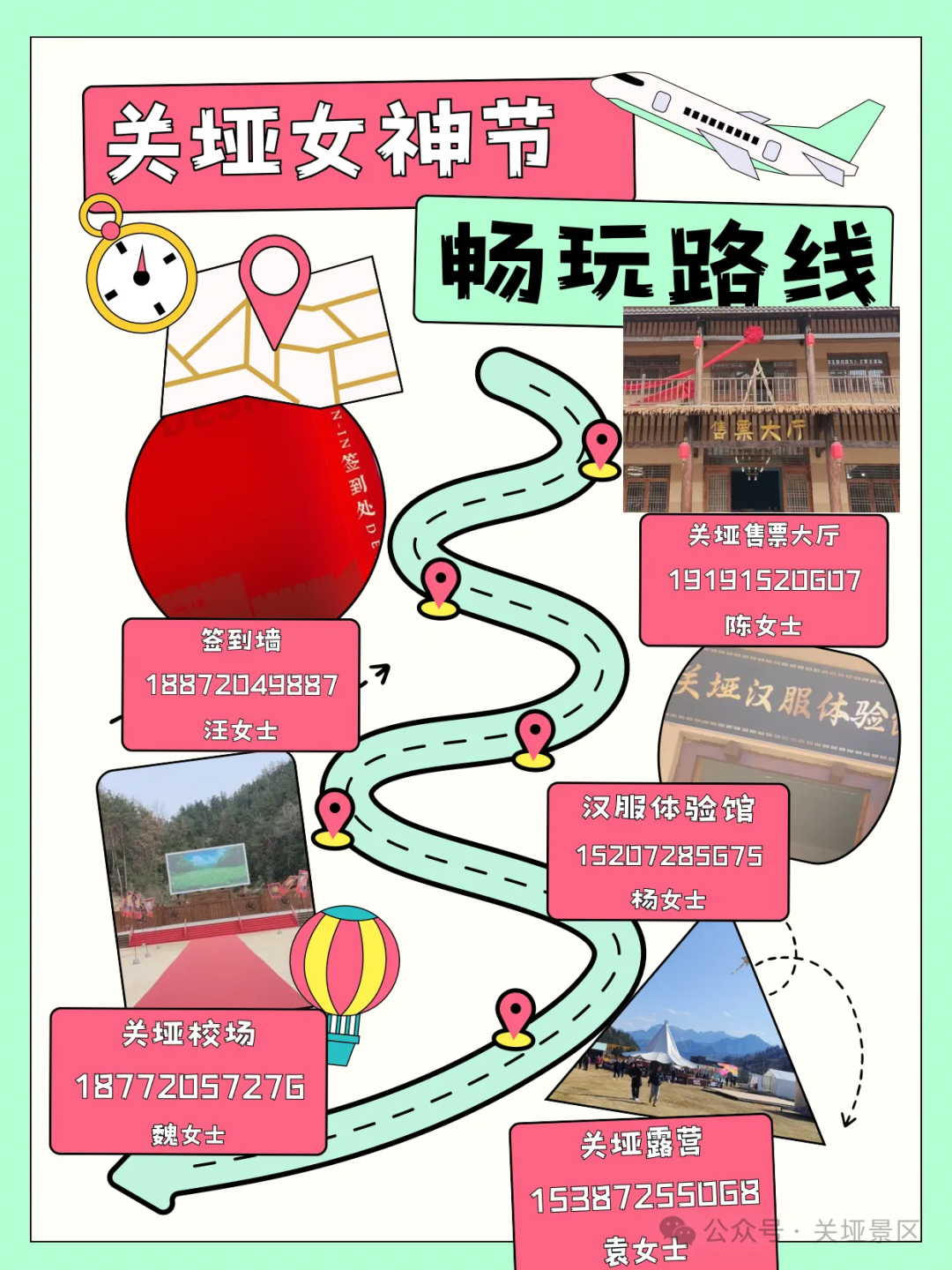64fa35f5bcc636d74d922a2888d129dd.png