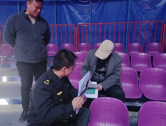 微信截图_20250304170729.png