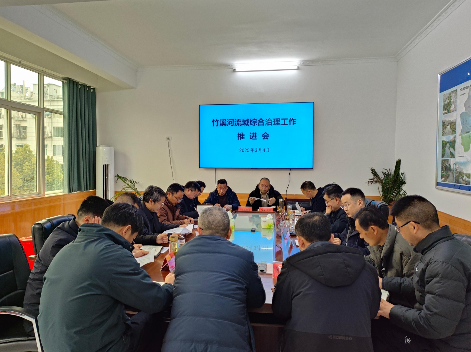 微信图片_20250305112306.jpg
