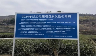 微信截图_20250305115849.png