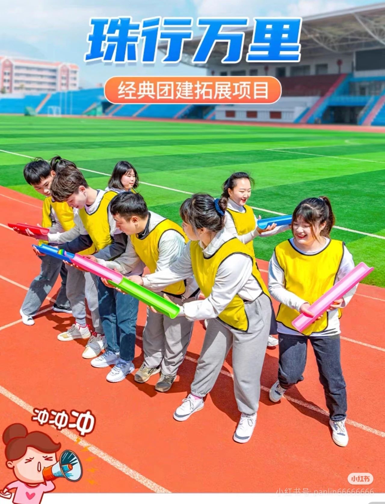 52c75c6a516679a40a973943dd08bfc8.jpg