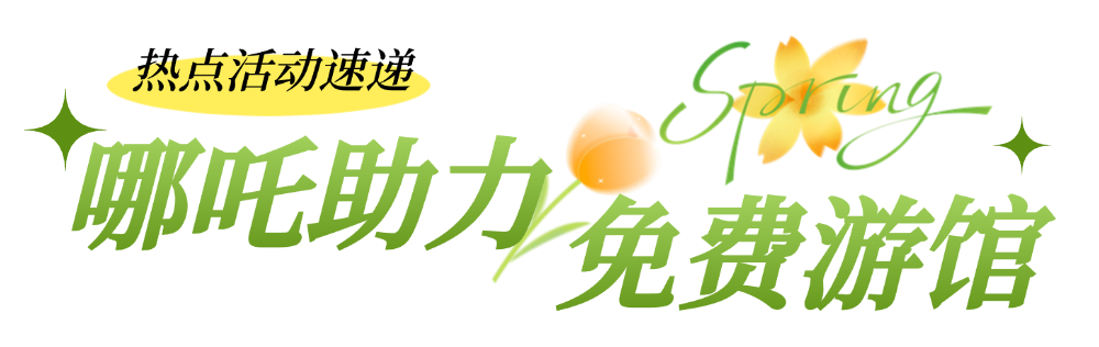 eb9727ef43beb40c3b40caae10858092.png