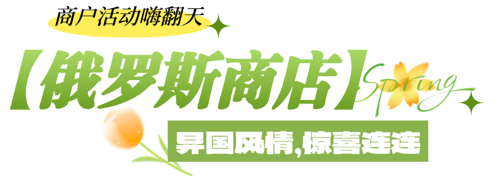 0ed44aa94473be8cb20284258cb247a2.png