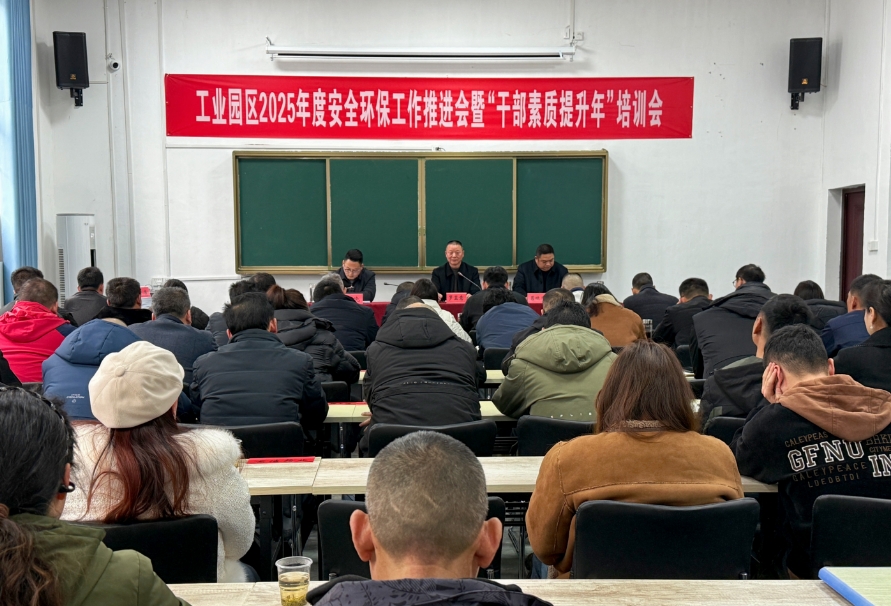 微信截图_20250306155808.png
