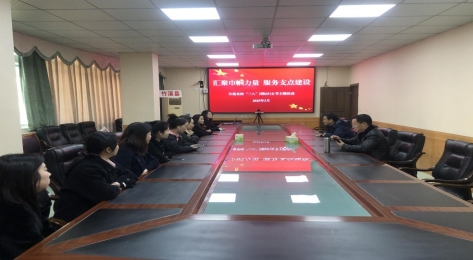 微信截图_20250306170554.png