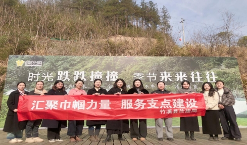 微信截图_20250306170614.png