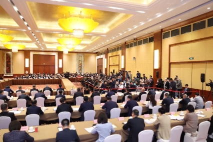 微信截图_20250306183932.png