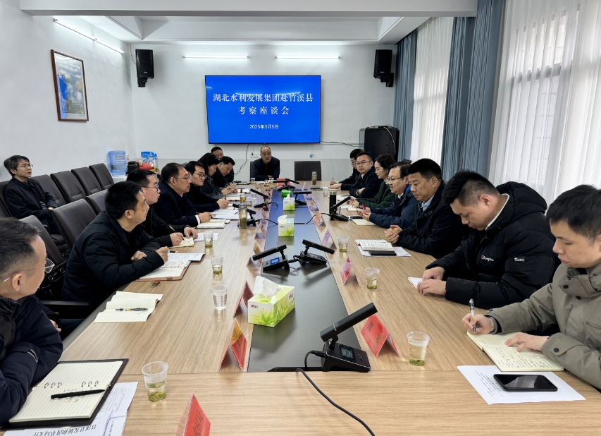微信截图_20250306223009.png
