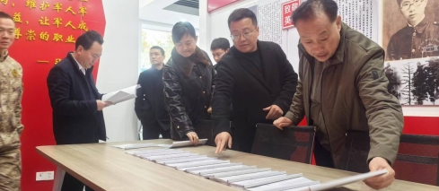 微信截图_20250307090809.png