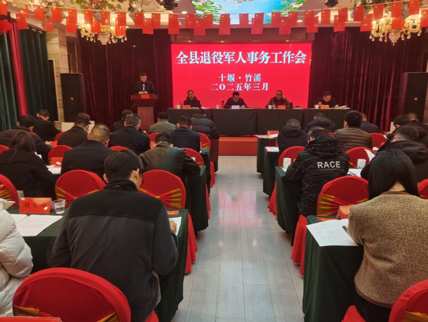 微信截图_20250307095938.png