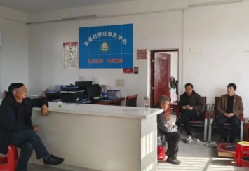 微信截图_20250307104355.png