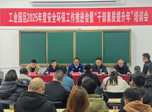 微信截图_20250307104544.png