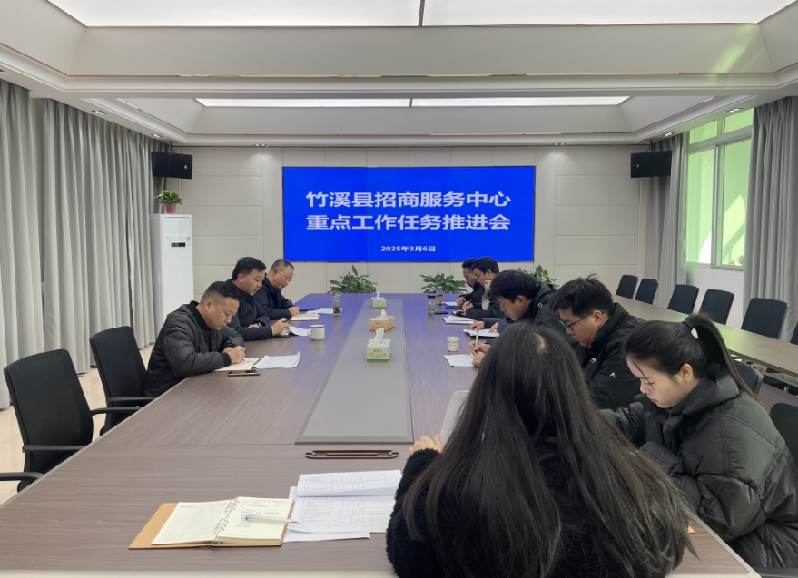 微信截图_20250307151009.png