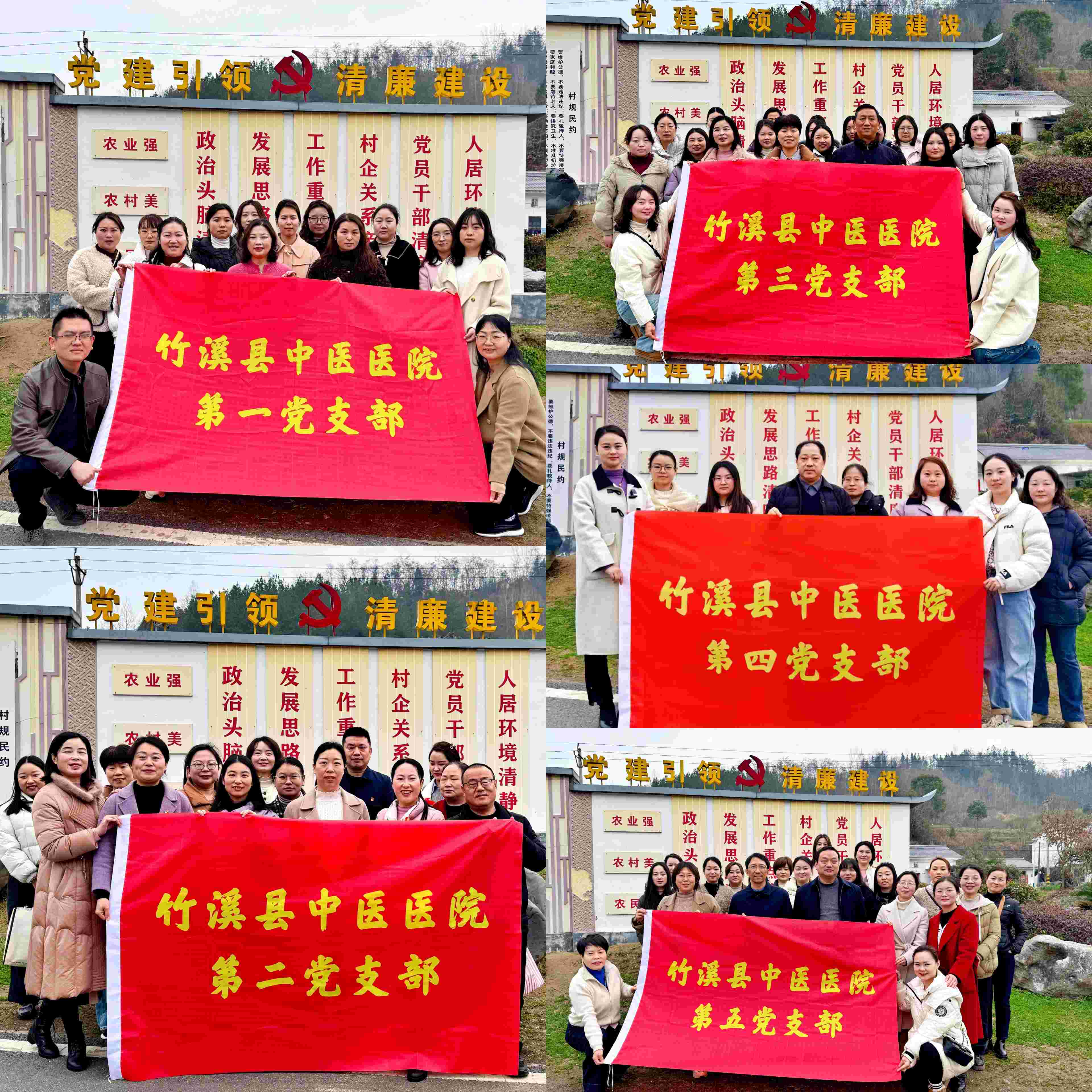 微信图片_20250310205401(1).jpg