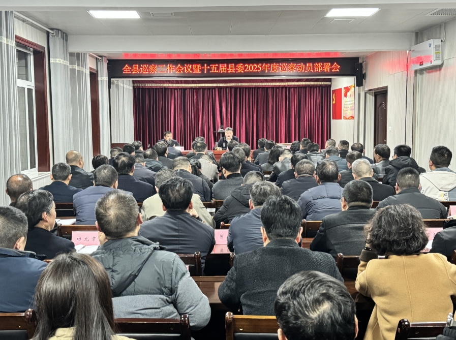 微信截图_20250312091445.png