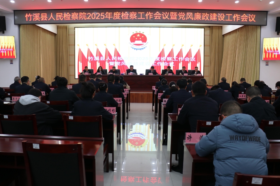 微信截图_20250312091635.png