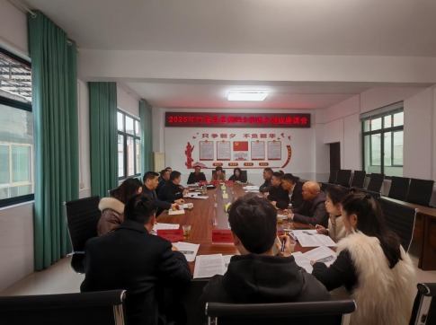 微信截图_20250313105935.png