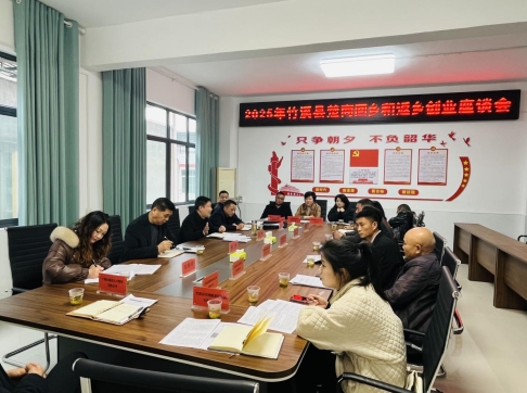 微信截图_20250313105948.png