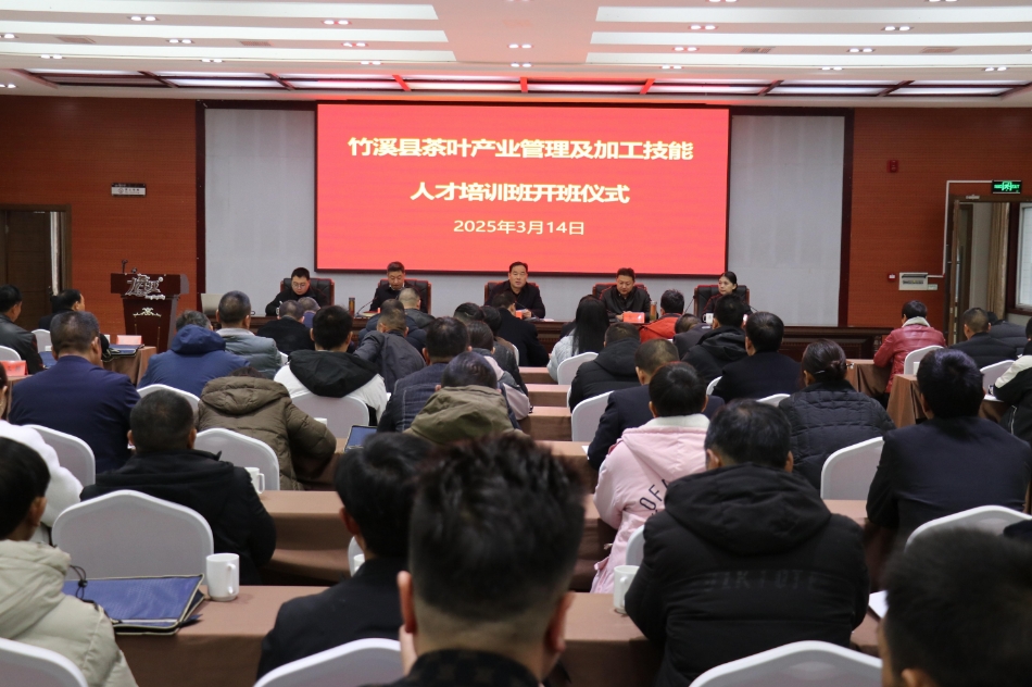 微信截图_20250317085837.png