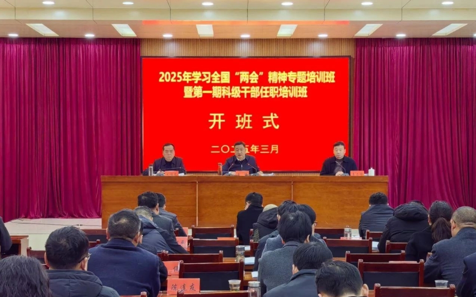 微信截图_20250317113446.png