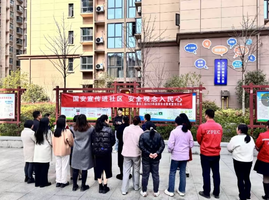 微信截图_20250321235243.png