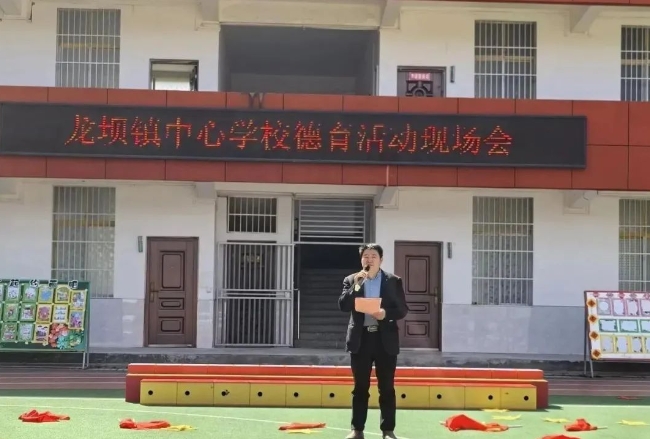 微信截图_20250323151614.png