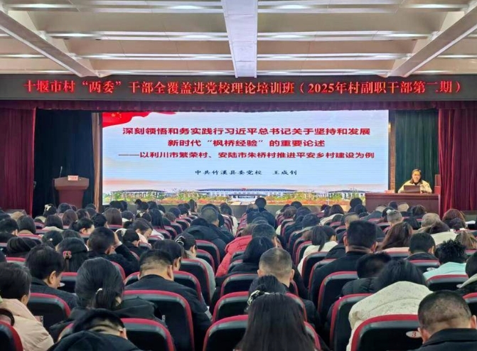 微信截图_20250323152255.png