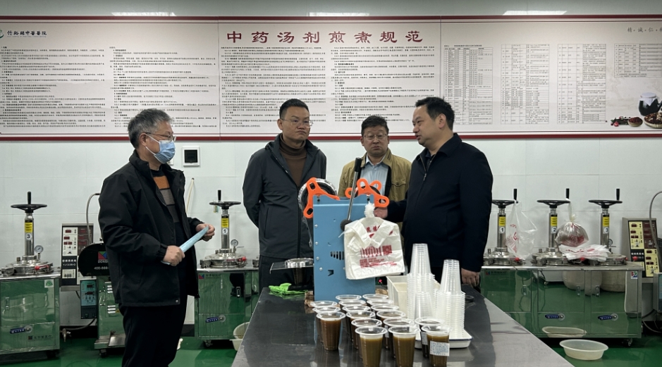 微信截图_20250324171126.png