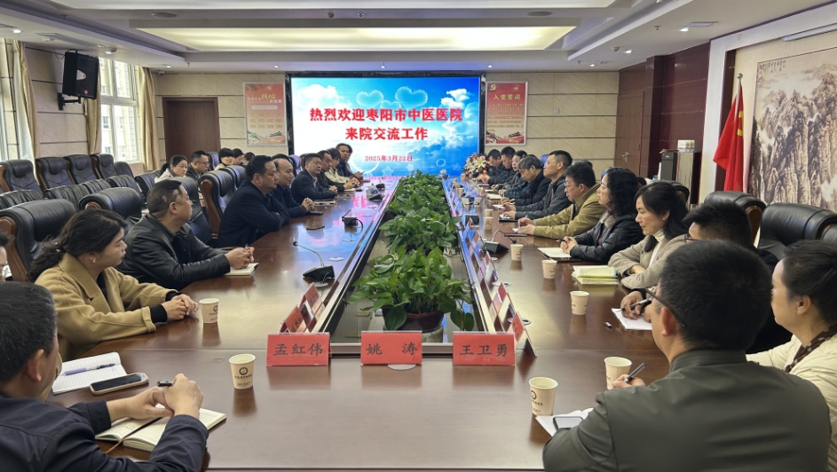 微信截图_20250324171137.png