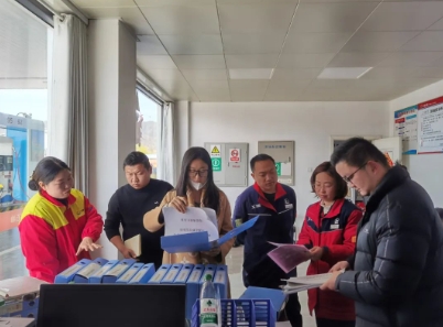 微信截图_20250325110028.png