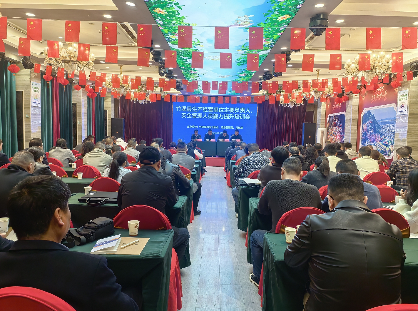 微信截图_20250325174216.png