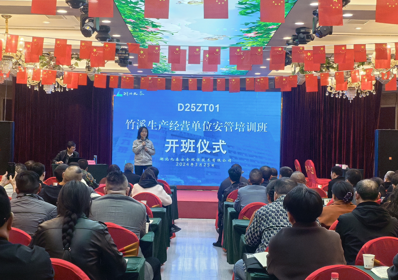 微信截图_20250325174253.png