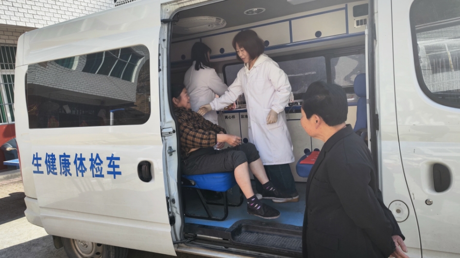 微信截图_20250326153033.png