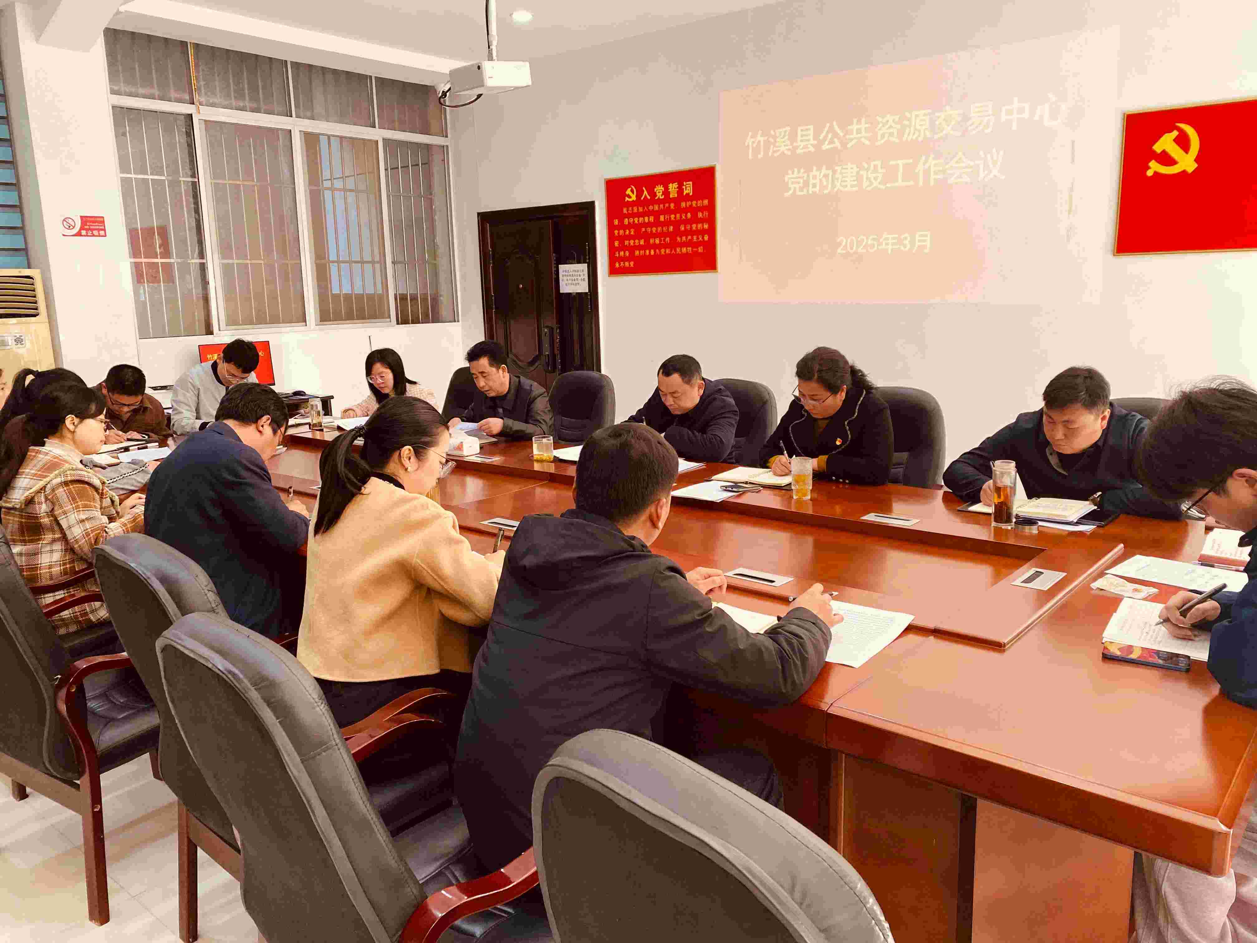 微信图片_20250327171305(1).jpg