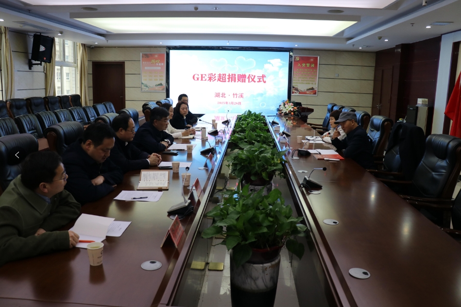 微信截图_20250328173707.png