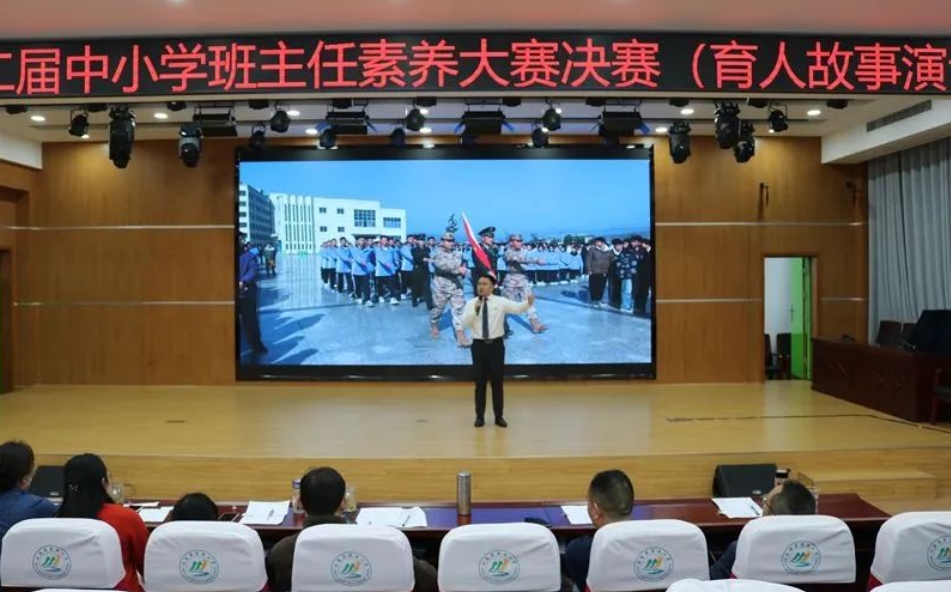 微信截图_20250330144046.png