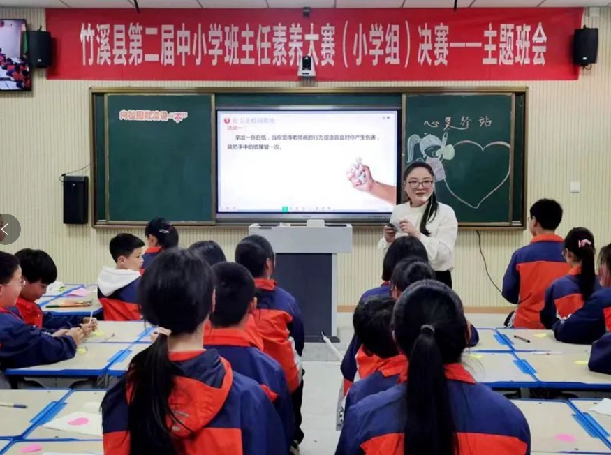 微信截图_20250330144102.png
