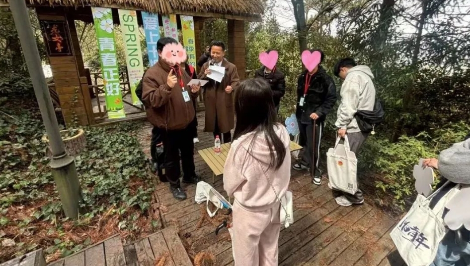 微信截图_20250330144351.png