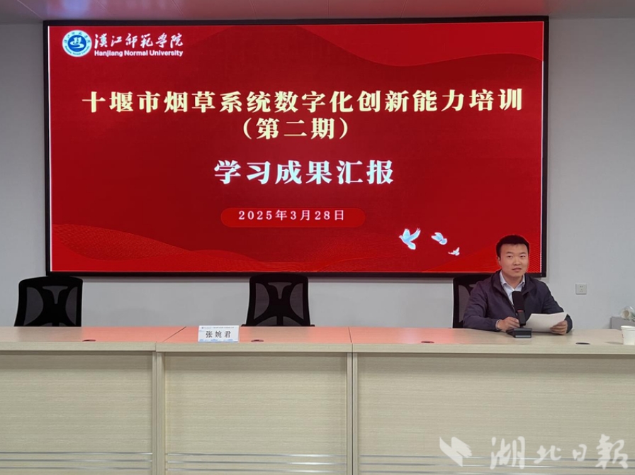 微信截图_20250331164055.png
