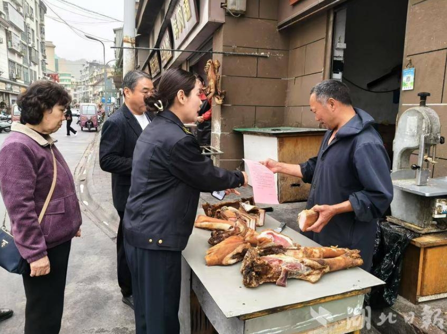 微信截图_20250331165858.png